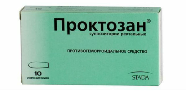 Проктозан