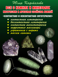 Ю
