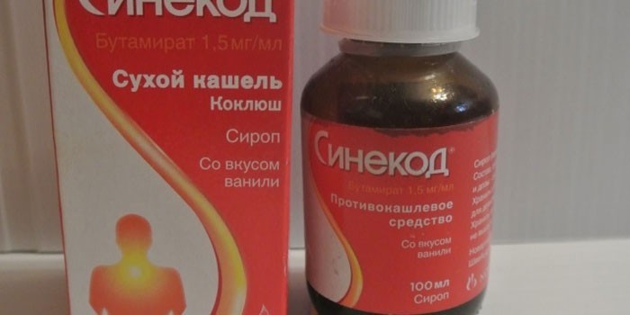 Які ліки від сухого кашлю краще