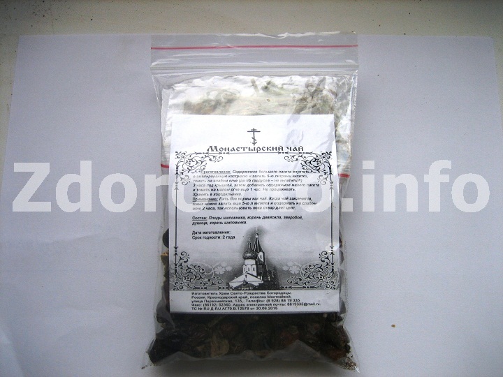 Натисніть на фото для збільшення: