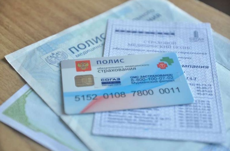 Як пройти МРТ голови безкоштовно