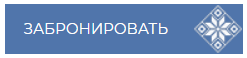 Санаторій імені В