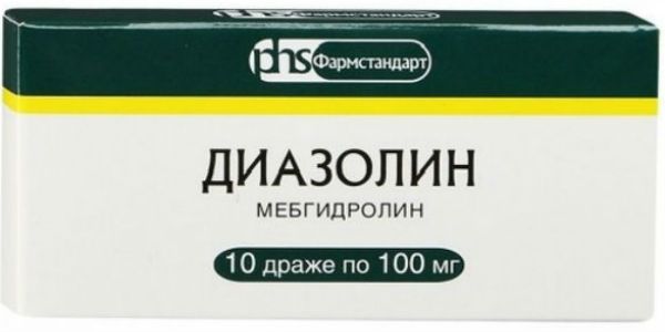 діазолін