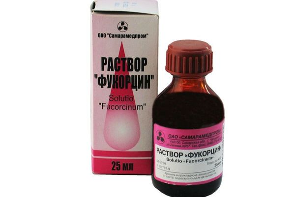 фукорцин
