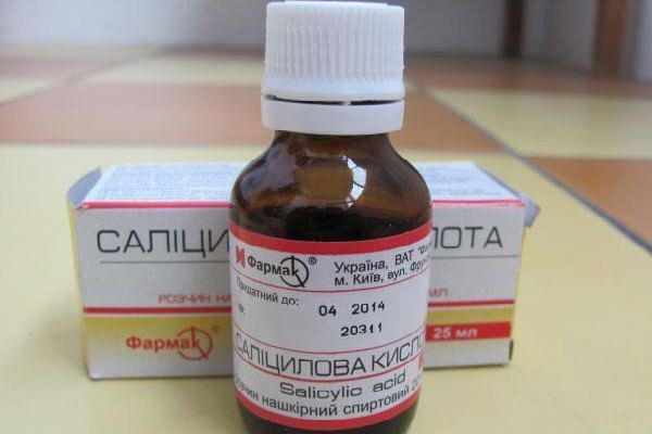 Саліцилова кислота