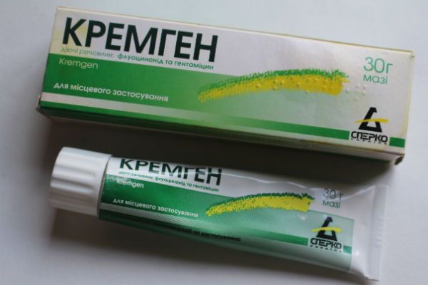 Кремген