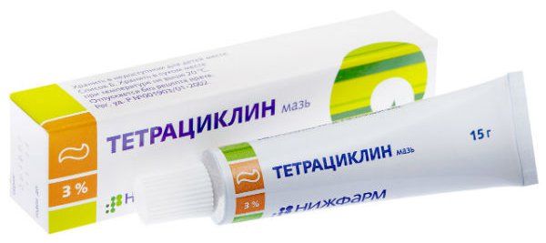тетрациклінова мазь