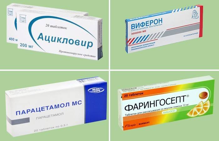 Медикаментозне лікування