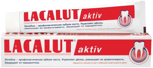 Лакалут