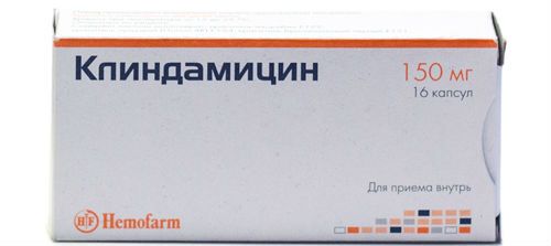 кліндаміцин