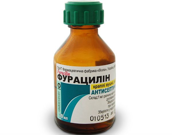 фурацилин
