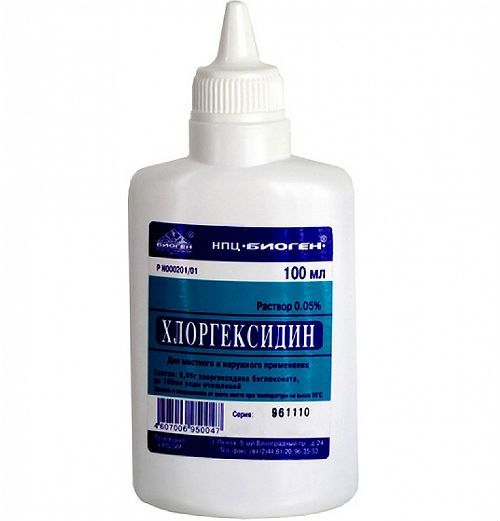 хлоргексидин