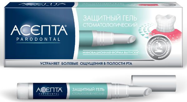 Асепта