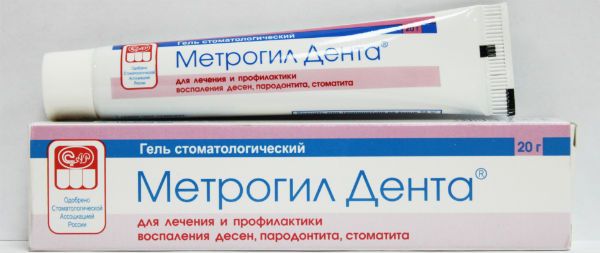 Метрогил дента