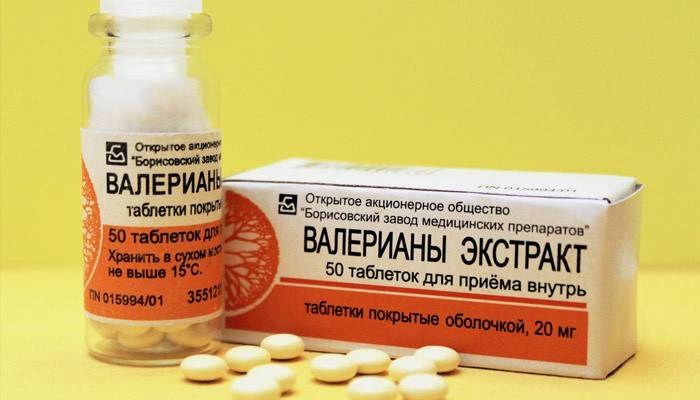 Інструкція по застосуванню