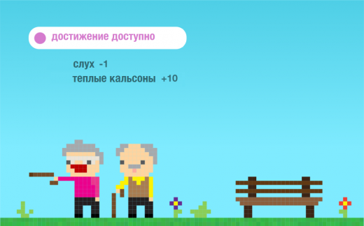 Наприклад, у них вистачає ресурсів, щоб написати хороший роман (досвід + час) або купити будинок (не у всіх звичайно, тут важливо, яку стратегію щодо грошей ви вибрали)