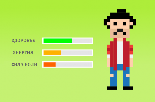Виглядає вона приблизно так:
