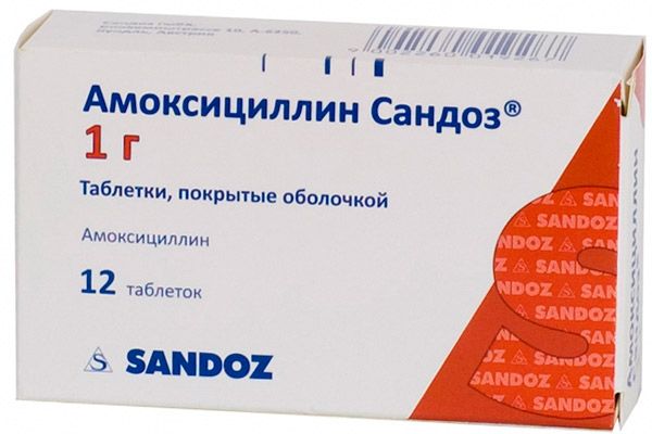 Часто амоксицилін використовується при бактеріальних інфекціях горла і ангіні, даний препарат є широко поширеним антибіотиком