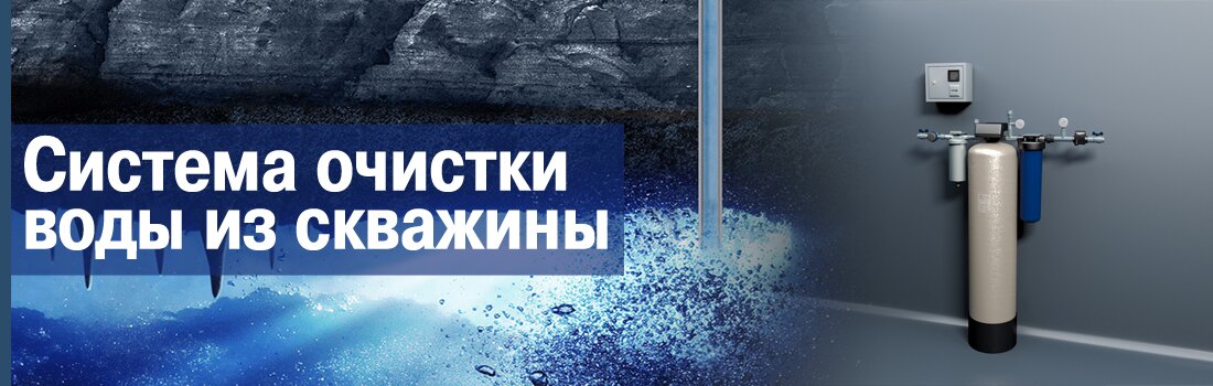 Для отримання чистої питної води багато власників заміських будинків і котеджів вдаються до послуги буріння, яка забезпечує доступ до глибинних підземних джерел