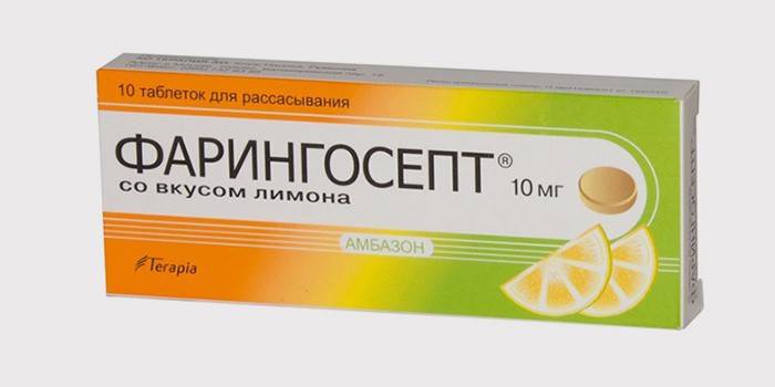 Граммидин і Лізобакт - 2 таблетки по 4 рази;   Фарингосепт - 5 таблеток через рівні проміжки часу