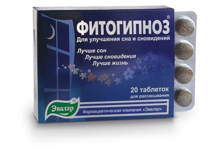 Фітогіпноз   - це таблетки для розсмоктування, які вирішують проблему переривчастого сну