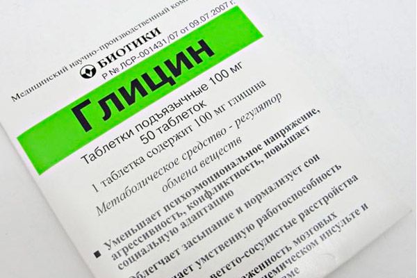 Збільшує антитоксичну активність при медикаментозних отруєннях, а також при отруєннях алкоголем