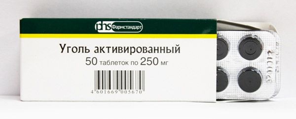 Володіє властивостями поглинати (адсорбувати) шкідливі речовини (токсини), гази, а також солі важких металів, синтетичні і природні алкалоїди, снодійні речовини, отрути, похідні фенолу, глікозиди, синильну кислоту та ін