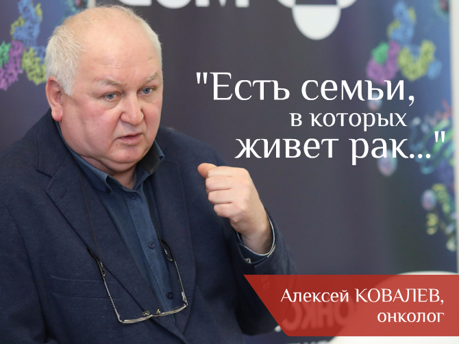 Автор: Марина Нижник, редактор   В Україні щорічно реєструють понад 170 тисяч нових випадків раку, і до 80 тисяч онкологічних хворих помирає