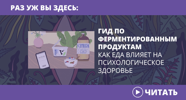 Тому під час овуляції жінки переживають   неприємну стимуляцію   , Але і менш неприємні відходу