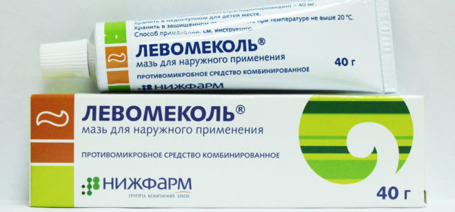 У складі препарату антибіотик, усуне інфекції і зупинить запальний процес