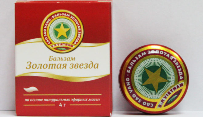 «Золота зірка» - засіб на основі   ефірних масел   , Здатних запобігти укуси бліх на людину і заспокоїти вже уражені ділянки шкіри