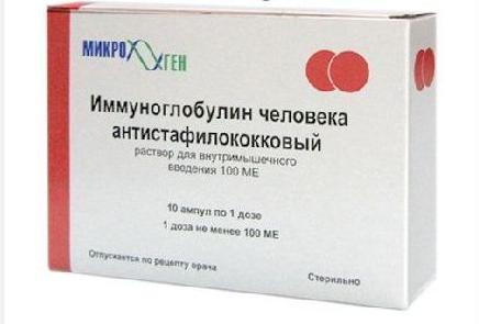 Якщо випадок дуже важкий, проводиться імунотерапія стафілококової вакциною