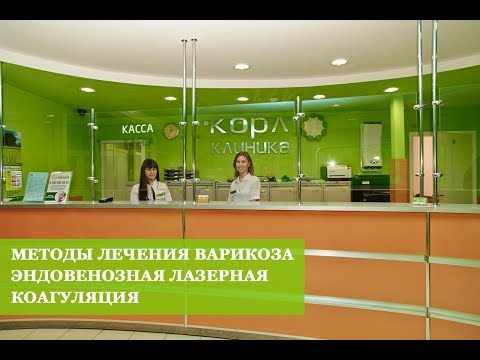 Первинним - розвивається при контакті здорової людини із зараженою особою