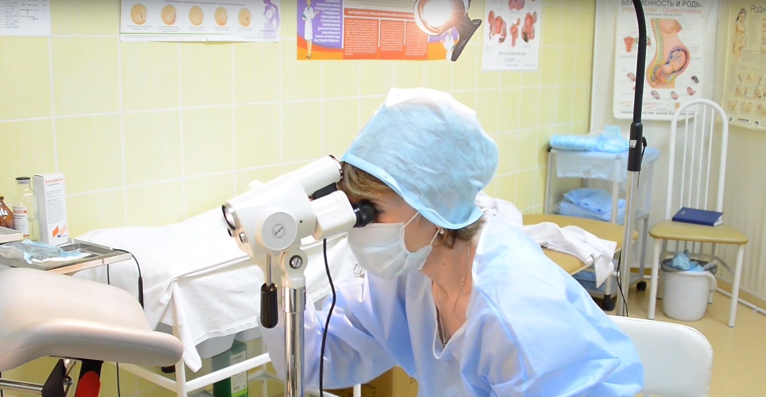 Кольпоскопія матки - діагностичний огляд шийки матки і стінок піхви через оптичний прилад під бінокулярним збільшенням