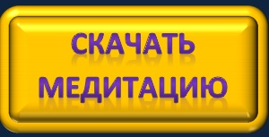 Здійснюйте м'які поверхневі погладжування, здійснюють підготовку дренажних систем шкіри і підшкірної клітковини навколо молочної залози без прямого впливу на неї