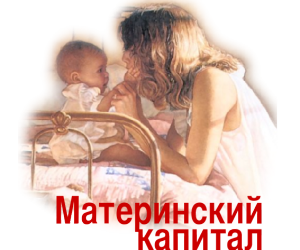 Грудне вигодовування, як відомо, це процес дуже приємний і не викликає зазвичай труднощів
